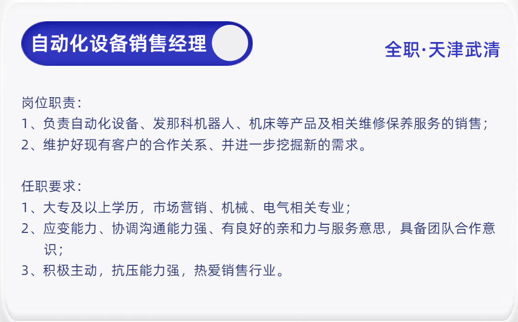 75cb7c547602e51914b03ebb8020182.png