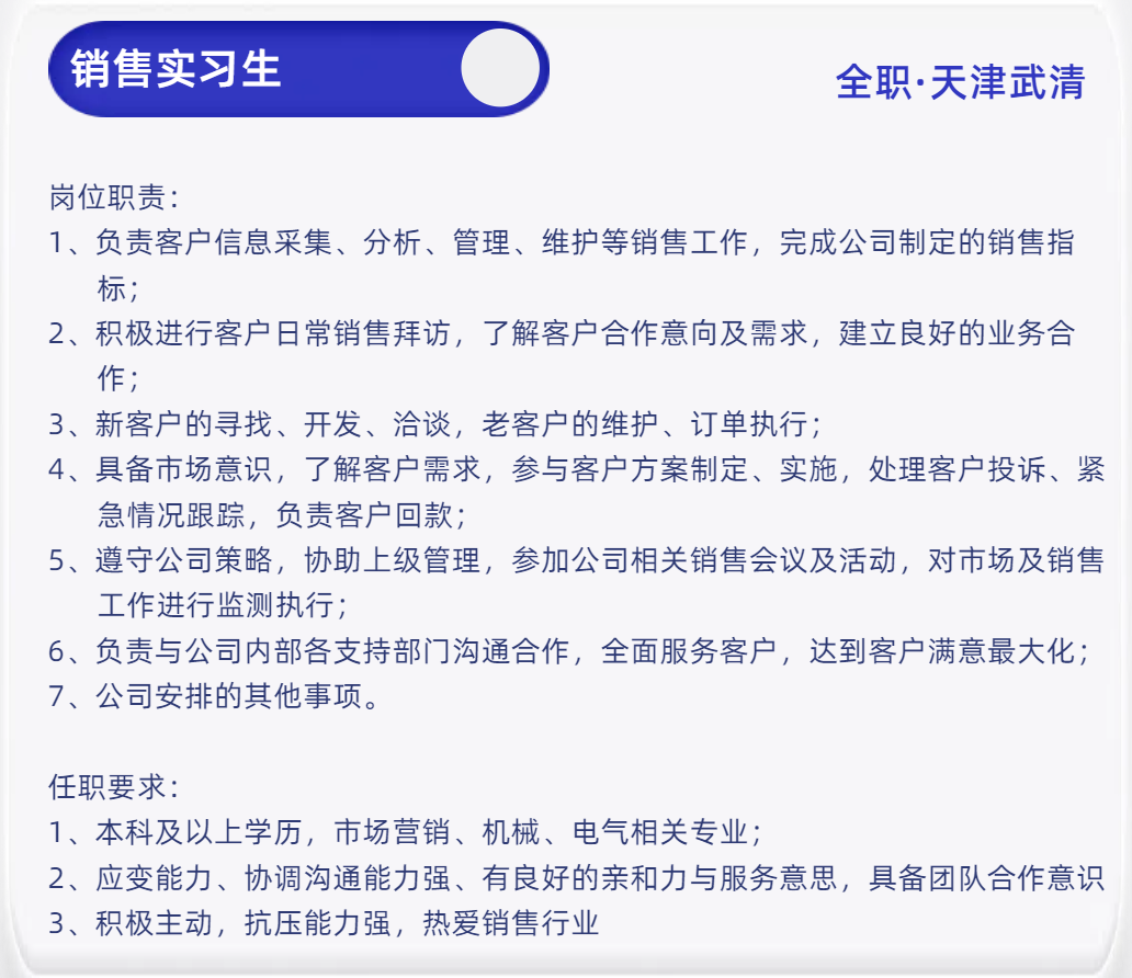2bcebb83a1c67e0c8ee62a4310d85d0.png